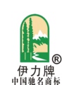 新疆信泽盛世贸易有限公司企业店