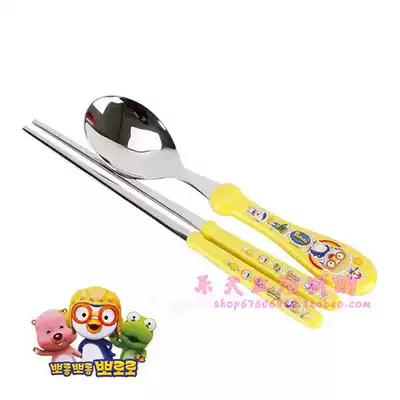 South Korea imported pororo Lele Little Penguin Children's tableware stainless steel resin handle spoon chopsticks set