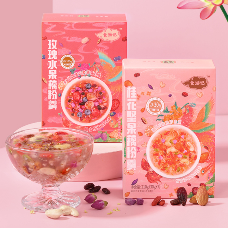 老金磨方玫瑰坚果西湖莲藕粉羹懒人速食