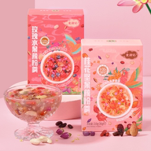 老金磨方玫瑰坚果西湖莲藕粉羹懒人速食