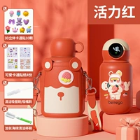 Vitality Red 【Умный титановый материал Интеллектуальная температура изменение】