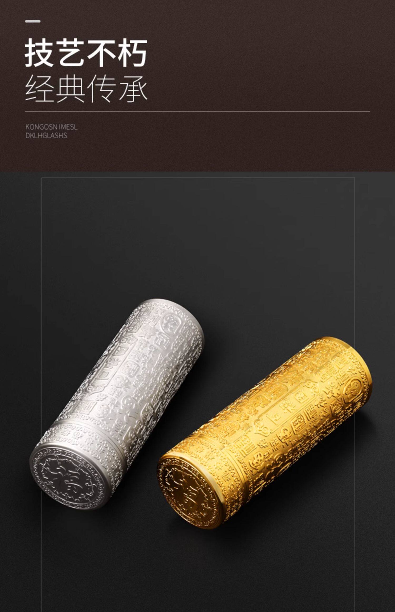 英國Bemega純銀保溫杯男款大容量999銀內膽泡茶水杯九龍百福杯子|保溫杯