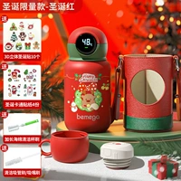 Рождественский лось/Рождественский красный [умная температура, модифицирующая титановый материал]