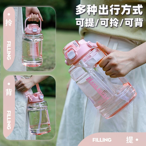 Британская Бримга большая кубка Кубка Constelin Ton -Toec упражнения Фитнес чайник Dun Dun Barrel Big Belly Cup