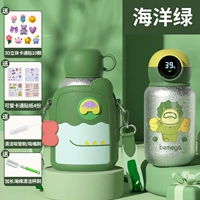 Морская элита зеленого кристаллического [интеллектуальная температура, модифицирующая чистый титановый материал]