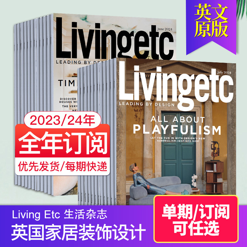 [Single Issue/Foreign Magazine Subscription] Living Etc Living 2025/26 Subscription for 12 Issues British Home Decor and Interior Design Magazine English Journal