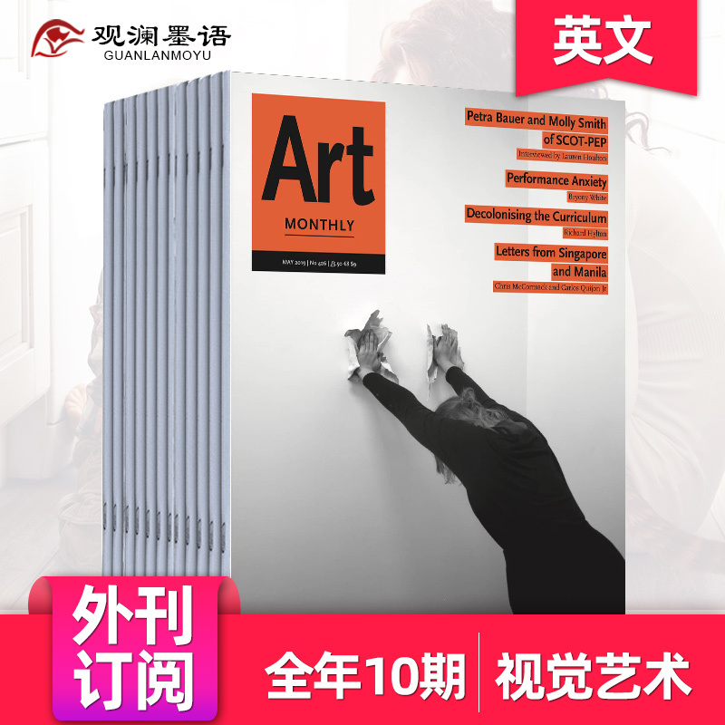 [Single Issue/Foreign Magazine Subscription] Art Monthly Art Magazine Subscription for 2026 - 10 Issues of British Contemporary Visual Arts 2025 English Original Magazine