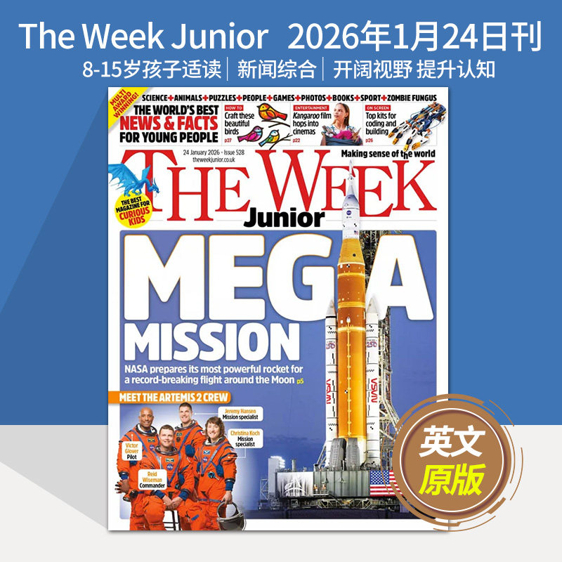 英國原版青少年英文學習週刊The Week Junior 2025全年訂閱8-15歲兒童