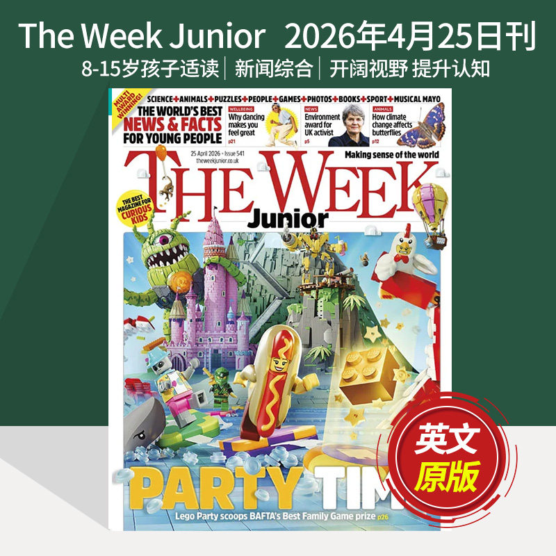英國原版青少年英文學習週刊The Week Junior 2025全年訂閱8-15歲兒童