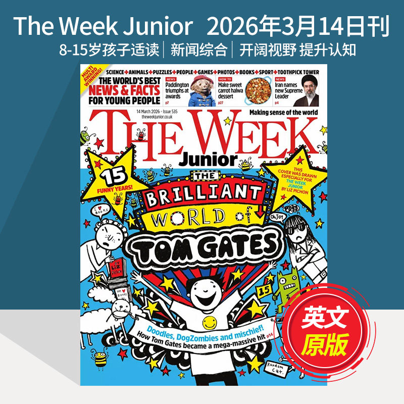 英國原版青少年英文學習週刊The Week Junior 2025全年訂閱8-15歲兒童