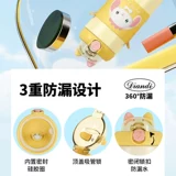 Детский стакан, трубочка для школьников, портативный чайник со стаканом, защита при падении