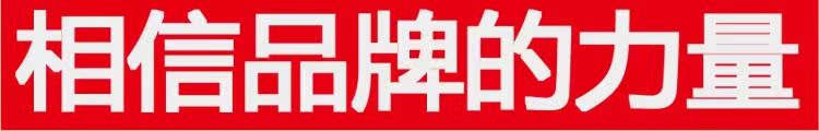 Galanz / Galanz P70D20N1P-G5 (W0) lò vi sóng gia dụng cơ khí lò vi sóng bảo hành toàn quốc - Lò vi sóng lò vi sóng electrolux emm2022mw