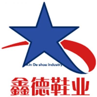 鑫德新星