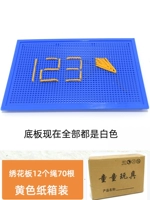 Exy Board 12 Board One Box