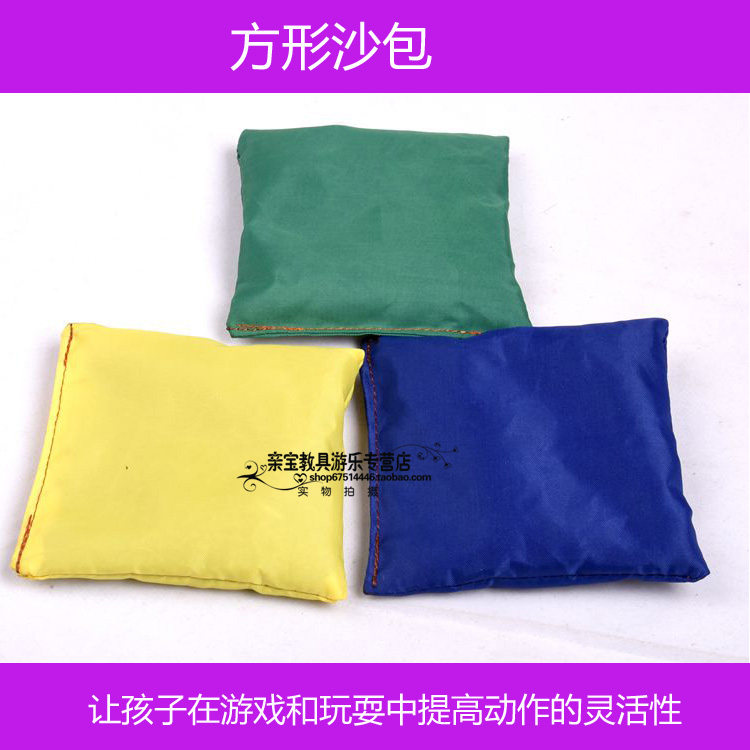 Early Education Kindergarten Children Lost Sandbags Game Bean Bag Cassiae Square Sandbag Large Sandbag Sandbag Lost Sandbag