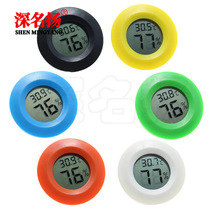 Round electronic thermometer and hygrometer reptile electronic thermometer and hygrometer acrylic box climbing box thermometer