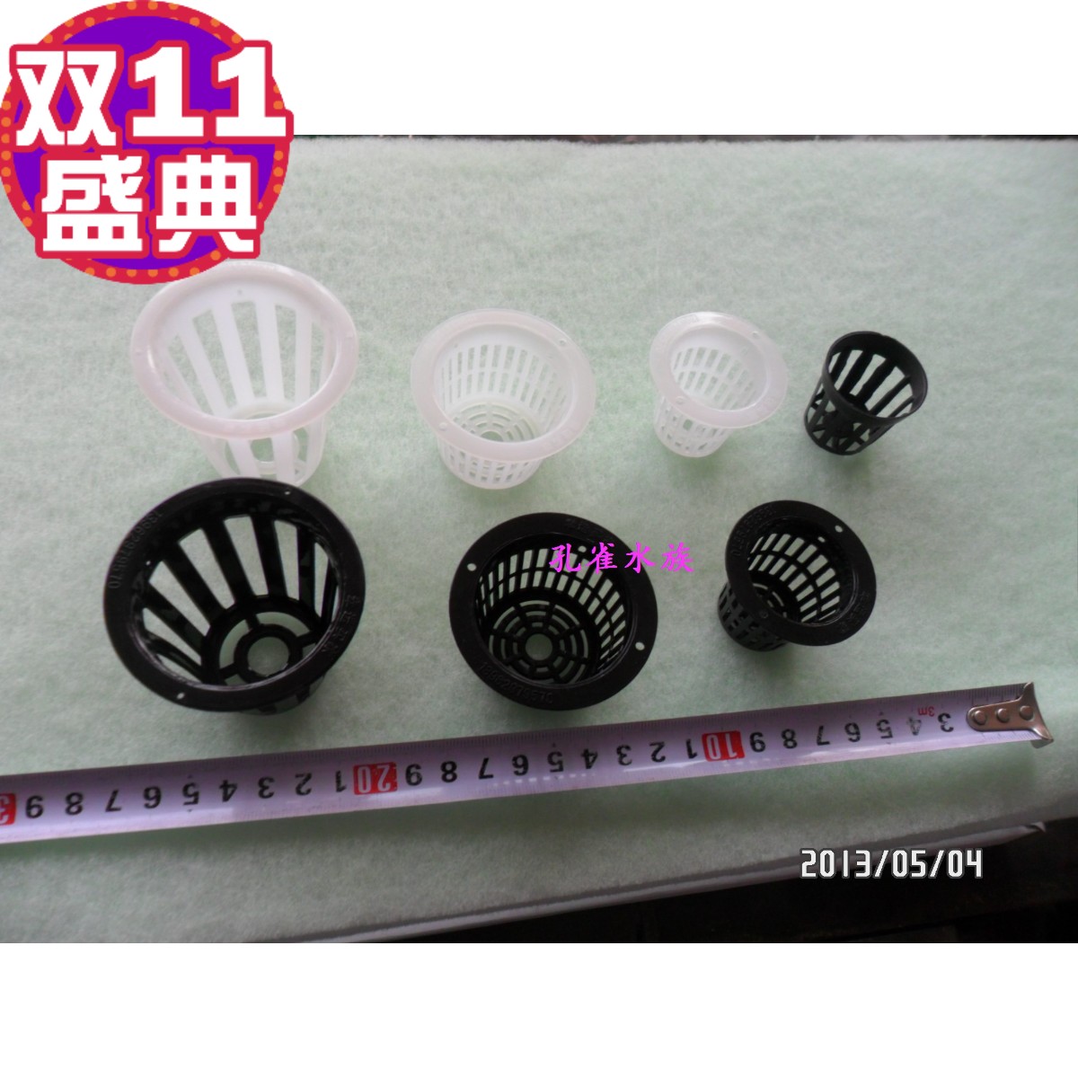 Aquarium Fish Tank Split Basket Hydroponic Vegetable Basin Plastic Water Grass Basket Planting Cup Basket Blue Solid Root Instrumental Piping