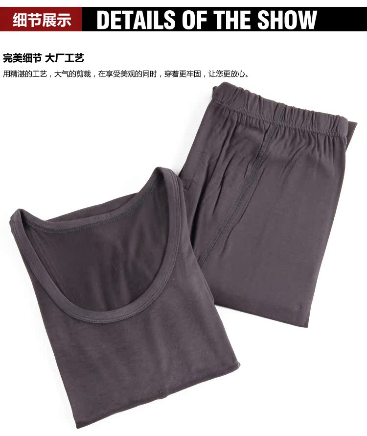 Pantalon collant en autre - Ref 753748 Image 23