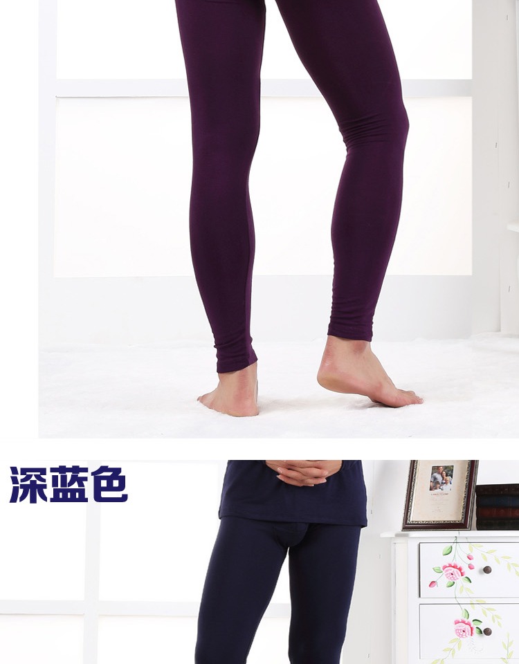 Quần size lớn mùa thu nam mỏng phần cotton lỏng modal siêu mỏng legging béo người béo cộng với phân bón để tăng độ ấm cho quần quần bó sát cho nữ