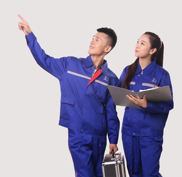 Tenue de travail - Ref 1911746 Image 10