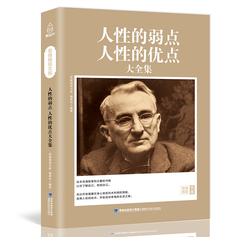粉丝福利购优惠券2元