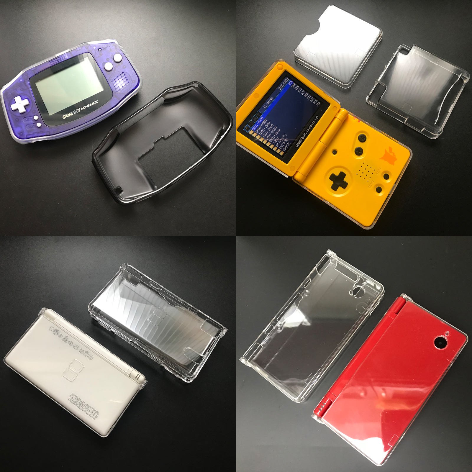 gba protective casing gbasp protective shell ndsl crystal protective shell ndsi containing shell psp crystal protective shell psv plastic shell