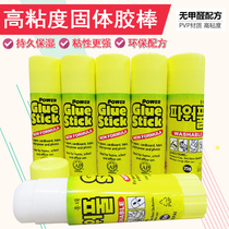 South Korean glue stick MUNGYO Korea 8G solid glue stick 25g South Korea solid 15g glue stick