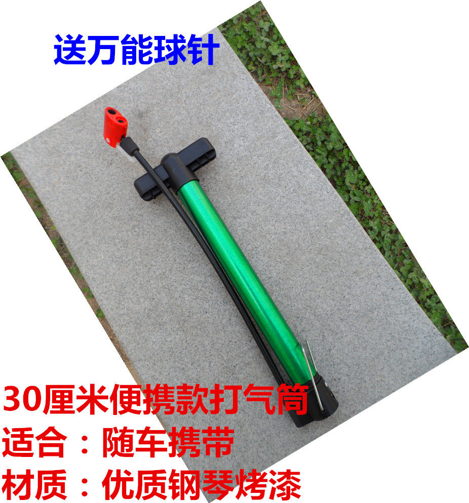 Pompe à vélo - Ref 2389901 Image 21