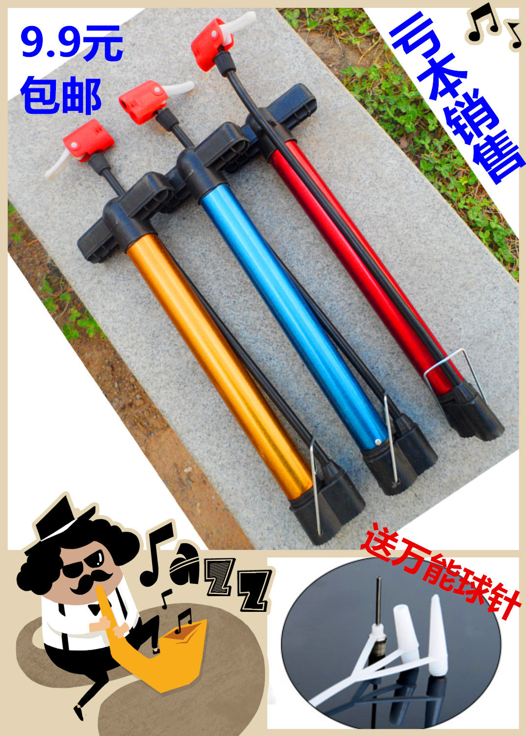 Pompe à vélo - Ref 2389901 Image 10