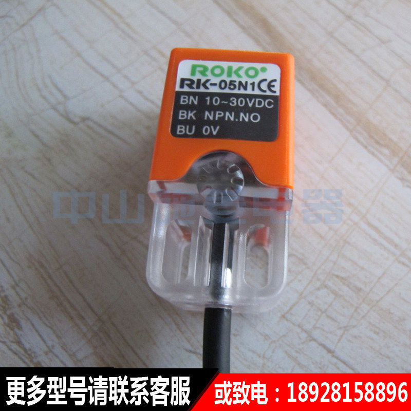 Tips Rk05 Taiwan ROKO RK-05N1 RK-05N2 RK-05P1 Proximity Sensor