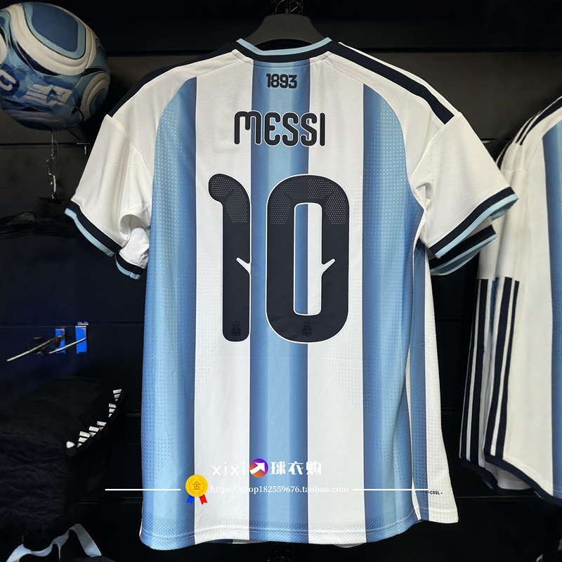 2026 Argentina National Team Home Jersey No. 10 Messi Fan Version No. 9 Alvarez Away Football Uniform 2026 Argentina National Team Home Jersey No. 10 Messi Fan Version No. 9 Alvarez Away Football Uniform