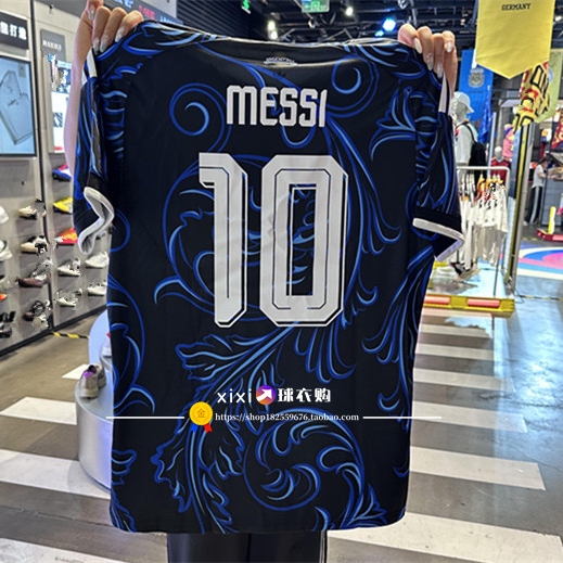 2026 Argentina National Team Away Jersey No. 10 Messi Fan Version No. 9 Alvarez Football Uniform Set