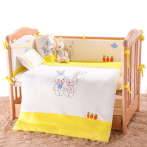 Lin Belle baby bed autumn and winter baby bedding childrens cotton seven-piece set can be removed and soft