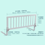 Кроватка из натурального дерева, защитное ограждение, детский безопасный шнурок-держатель, защита при падении