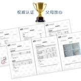 Кроватка из натурального дерева, защитное ограждение, детский безопасный шнурок-держатель, защита при падении