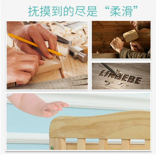 Кроватка из натурального дерева для приставной кровати для новорожденных, универсальная детская белая колыбель