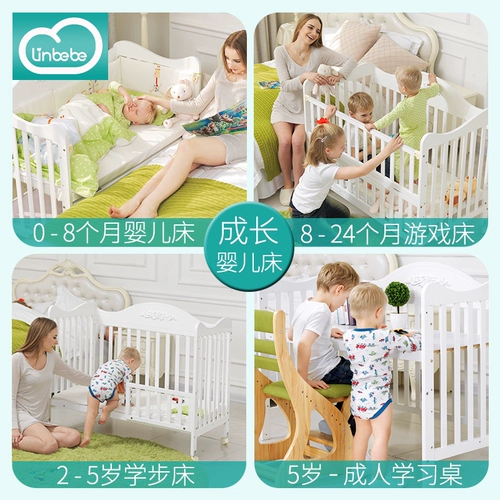 Белая детская универсальная кроватка из натурального дерева