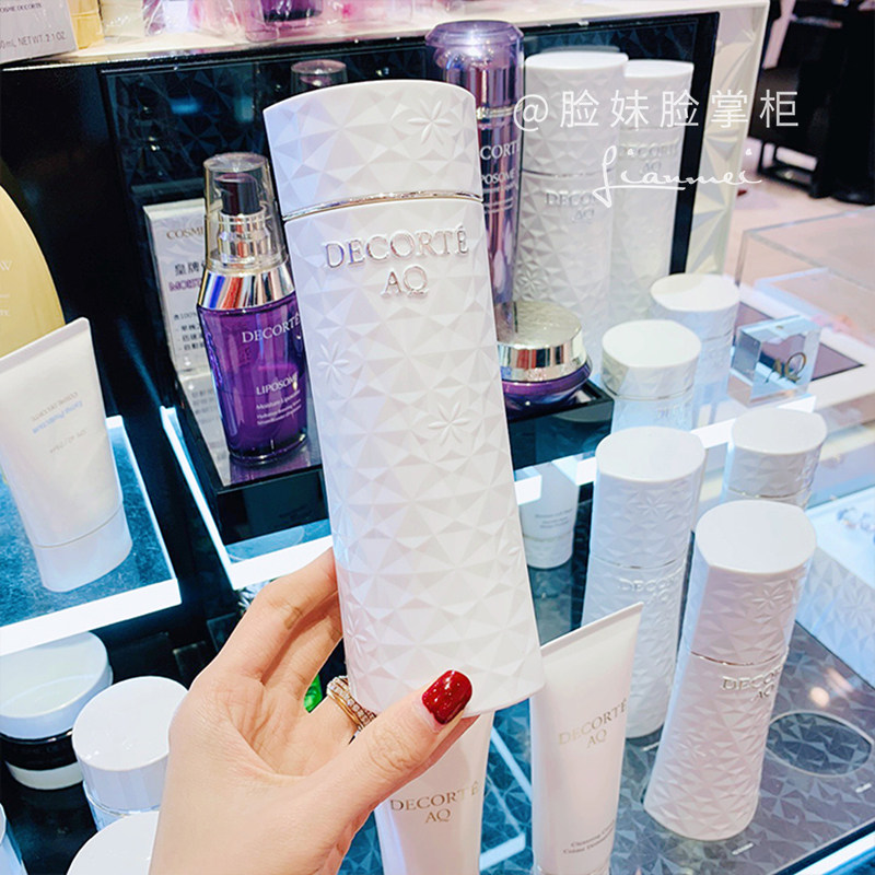 The new version of DECORTE AQ White Sandalwood full-effect Repair toner stabilizes the skin 200ml refreshing