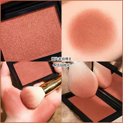 NARS NARS Blush ORGASM Taj Mahal Deep Throat Repair Rouge tempted 4 8g