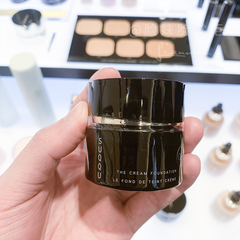 Bonded SUQQU SuCool Cream Powder Cream Lasting flawless 110 Color Number Black Pot Powder Bottom Liquid 30g New