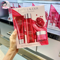 Bonded Estee Lauder new red pomegranate 3-piece box night cream moisturizing essence water cleansing three-piece set
