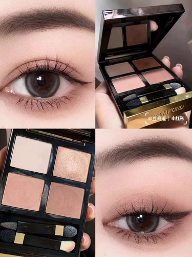 Tom Ford, матовые палетка теней, четыре цвета, долговременный эффект, не растекается, #01, 36