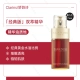 75ml