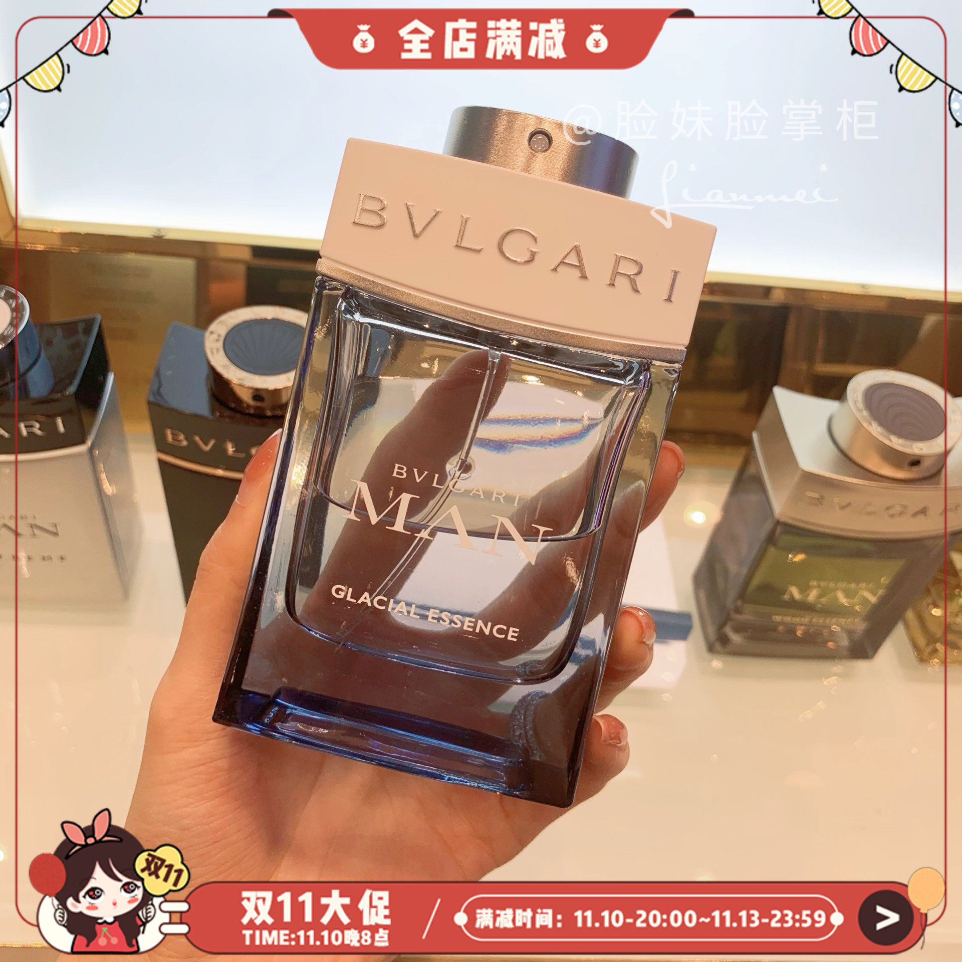 Bonded Bvlgari Bulgari Gentleman Polar Ice Peak Men's EDP Perfume 100ml