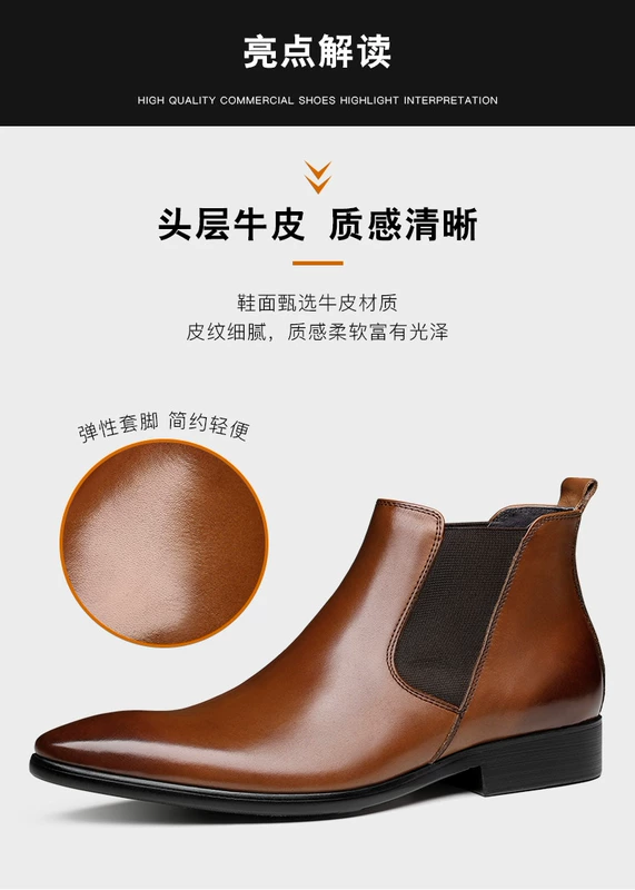 Giày da nam mùa đông Giày cao cổ nam Anh nhọn Martin ủng nam ủng trong giày Chelsea boot nam - Giày ống