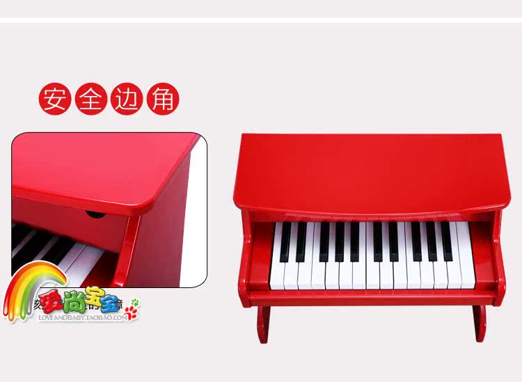 Đàn piano trẻ em Ai Weiying 25 phím có thể chơi đàn piano nhỏ đồ chơi piano chất lượng âm thanh bằng gỗ là món quà sinh nhật siêu tốt - Đồ chơi nhạc cụ cho trẻ em dan piano cho be
