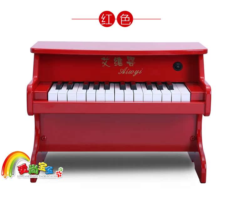 Đàn piano trẻ em Ai Weiying 25 phím có thể chơi đàn piano nhỏ đồ chơi piano chất lượng âm thanh bằng gỗ là món quà sinh nhật siêu tốt - Đồ chơi nhạc cụ cho trẻ em dan piano cho be