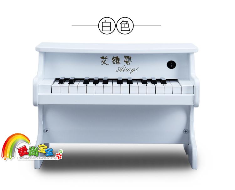 Đàn piano trẻ em Ai Weiying 25 phím có thể chơi đàn piano nhỏ đồ chơi piano chất lượng âm thanh bằng gỗ là món quà sinh nhật siêu tốt - Đồ chơi nhạc cụ cho trẻ em dan piano cho be