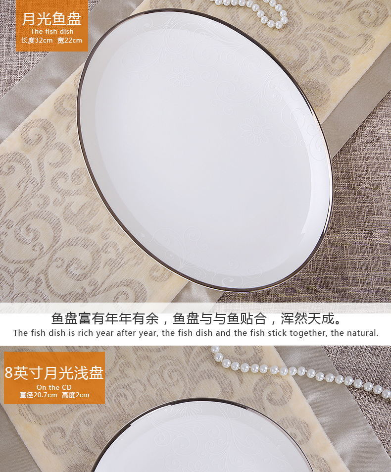 Bộ dao kéo Jingdezhen gốm sứ DIY kết hợp miễn phí món ăn bát cá bát cơm với nắp bát súp món ăn gia đình khay inox đựng thức ăn