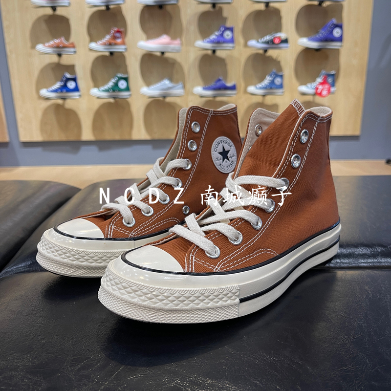 Converse 1970S Chestnut Brown Classic High-Top and Low-Top Canvas Shoes A04588C A04591C Converse 1970S Chestnut Brown Classic High-Top and Low-Top Canvas Shoes A04588C A04591C